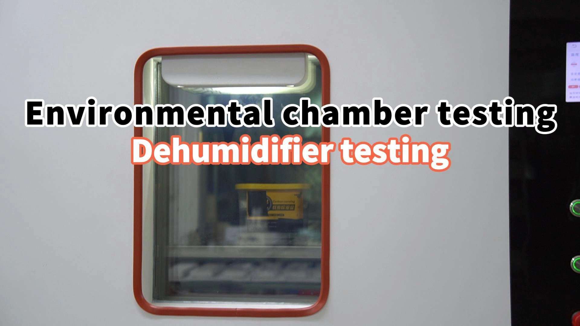 Environmental chamber test Dehumidifier detection