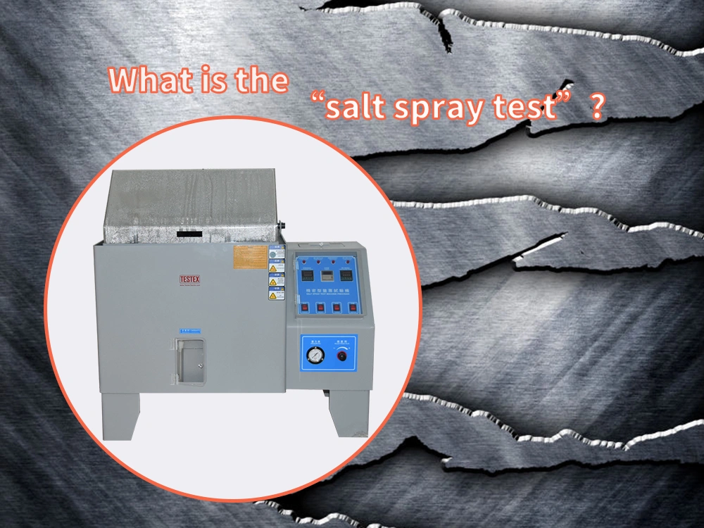 What is the salt spray test